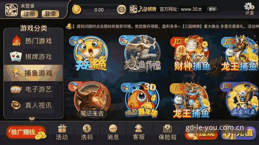 乐游体育官方平台 乐游体育官方平台完整使用指南:从下载到畅玩的实战攻略