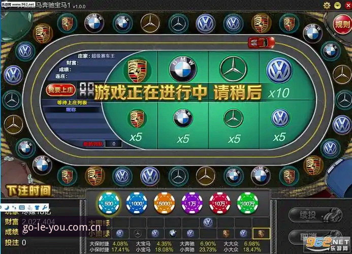乐游体育App靠谱吗对比 乐游体育App靠谱吗对比最新消息:乐游体育平台v2.2.0安装包41.2MB实测与入口验证